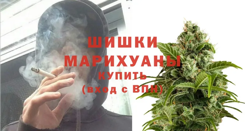 Каннабис OG Kush  Асбест 